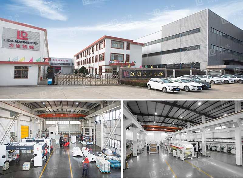 LTF-M高速復(fù)合涂布機 LTF-M高速復(fù)合涂布機