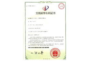 檢品機、分切機 吸風(fēng)接料平臺